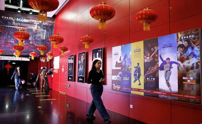 China's Christmas Eve box office falls to a 13-year low. 10 box