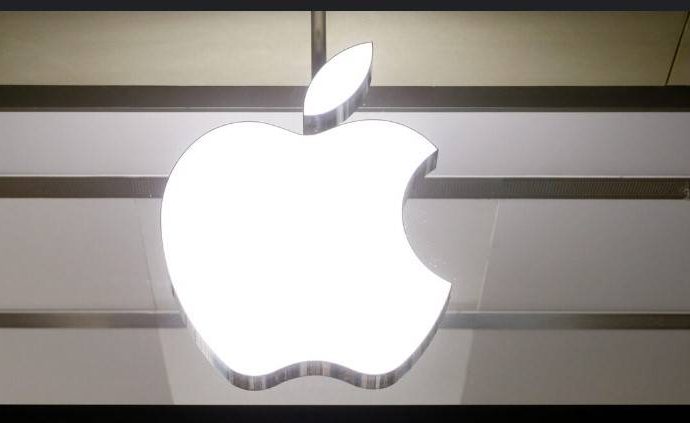 France fines Apple 150 million euros for its privacy feature. 5 apple