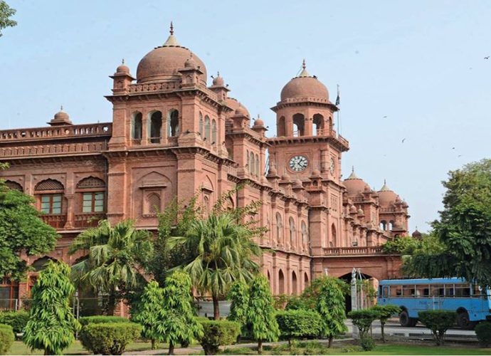 punjab university